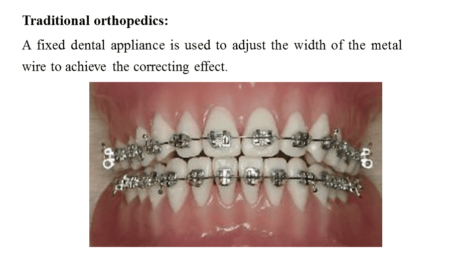 牙科4